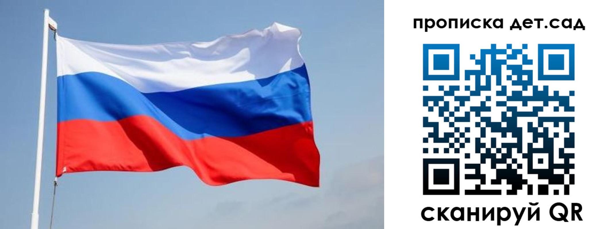 где прописаться в Красновишерске